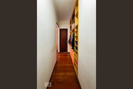 Apartamento à venda com 74m², 2 quartos e 1 vaga Apartamento à venda com 74m², 2 quartos e 1 vagaSuíte