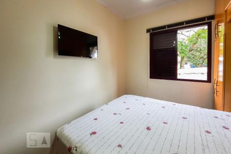 Apartamento à venda com 74m², 2 quartos e 1 vaga Apartamento à venda com 74m², 2 quartos e 1 vagaSuíte