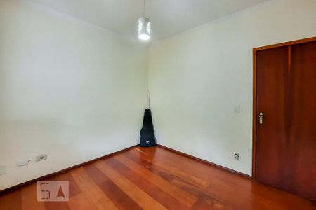 Apartamento à venda com 74m², 2 quartos e 1 vaga Apartamento à venda com 74m², 2 quartos e 1 vagaQuarto