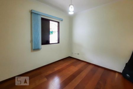 Apartamento à venda com 74m², 2 quartos e 1 vaga Apartamento à venda com 74m², 2 quartos e 1 vagaQuarto