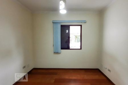 Apartamento à venda com 74m², 2 quartos e 1 vaga Apartamento à venda com 74m², 2 quartos e 1 vagaQuarto