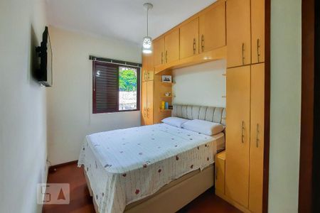Apartamento à venda com 74m², 2 quartos e 1 vaga Apartamento à venda com 74m², 2 quartos e 1 vagaSuíte