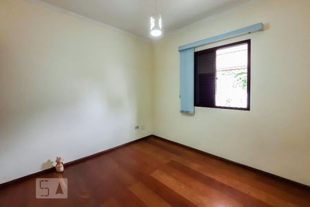 Apartamento à venda com 74m², 2 quartos e 1 vaga Apartamento à venda com 74m², 2 quartos e 1 vagaQuarto