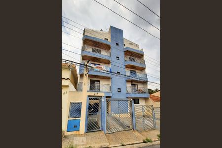 Apartamento à venda com 74m², 2 quartos e 1 vaga Apartamento à venda com 74m², 2 quartos e 1 vagaFachada do Condomínio
