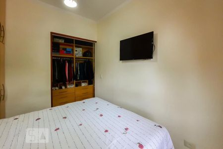 Apartamento à venda com 74m², 2 quartos e 1 vaga Apartamento à venda com 74m², 2 quartos e 1 vagaSuíte