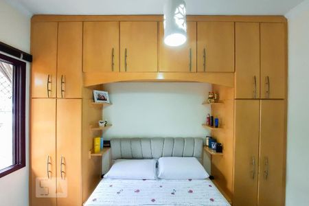 Apartamento à venda com 74m², 2 quartos e 1 vaga Apartamento à venda com 74m², 2 quartos e 1 vagaSuíte