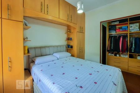 Apartamento à venda com 74m², 2 quartos e 1 vaga Apartamento à venda com 74m², 2 quartos e 1 vagaSuíte