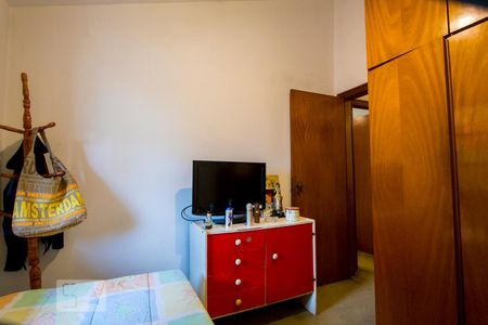 Casa à venda com 320m², 4 quartos e 6 vagasQuarto 4