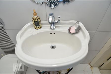 Apartamento à venda com 130m², 3 quartos e sem vagaBanheiro Social