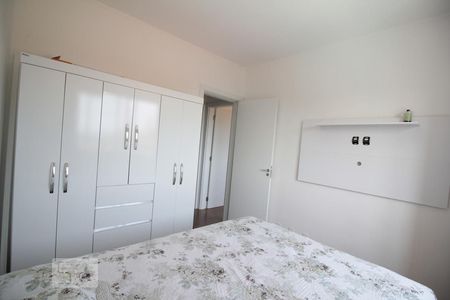 Apartamento para alugar com 67m², 2 quartos e 1 vagaQuarto