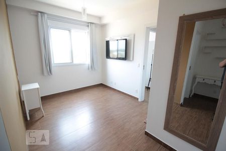 Apartamento para alugar com 67m², 2 quartos e 1 vagaSuíte