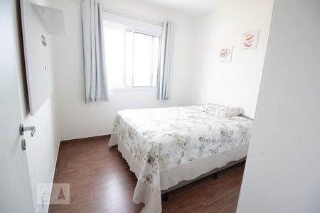 Quarto de apartamento para alugar com 2 quartos, 67m² em Medeiros, Jundiaí