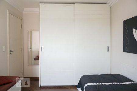 Apartamento à venda com 198m², 4 quartos e 2 vagas Apartamento à venda com 198m², 4 quartos e 2 vagasQuarto 1
