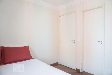 Apartamento à venda com 198m², 4 quartos e 2 vagas Apartamento à venda com 198m², 4 quartos e 2 vagasSuíte 2