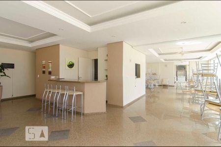 Apartamento à venda com 198m², 4 quartos e 2 vagas Apartamento à venda com 198m², 4 quartos e 2 vagasSalão de Festas