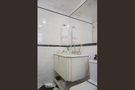 Apartamento à venda com 198m², 4 quartos e 2 vagas Apartamento à venda com 198m², 4 quartos e 2 vagasBanheiro da Suíte 2