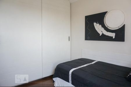 Apartamento à venda com 198m², 4 quartos e 2 vagas Apartamento à venda com 198m², 4 quartos e 2 vagasQuarto 1