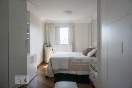 Apartamento à venda com 198m², 4 quartos e 2 vagas Apartamento à venda com 198m², 4 quartos e 2 vagasSuíte 1