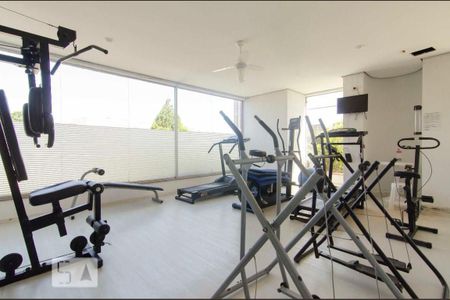 Apartamento à venda com 198m², 4 quartos e 2 vagas Apartamento à venda com 198m², 4 quartos e 2 vagasAcademia