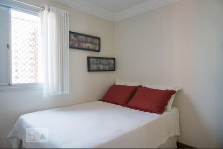 Apartamento à venda com 198m², 4 quartos e 2 vagas Apartamento à venda com 198m², 4 quartos e 2 vagasSuíte 2