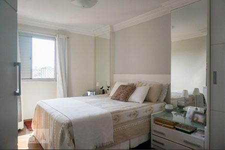 Apartamento à venda com 198m², 4 quartos e 2 vagas Apartamento à venda com 198m², 4 quartos e 2 vagasSuíte 1