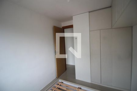 Apartamento à venda com 42m², 2 quartos e 1 vagaQuarto 2