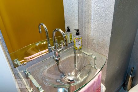 Apartamento à venda com 202m², 4 quartos e 4 vagasLavabo