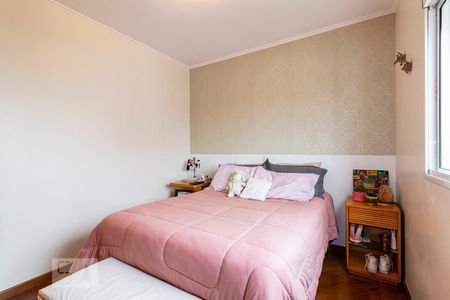 Apartamento à venda com 202m², 4 quartos e 4 vagasSuíte 2