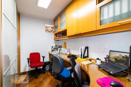 Apartamento à venda com 202m², 4 quartos e 4 vagasHome Office (Quarto 1)