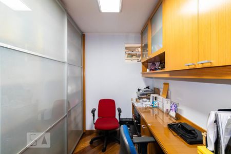 Apartamento à venda com 202m², 4 quartos e 4 vagasHome Office (Quarto 1)
