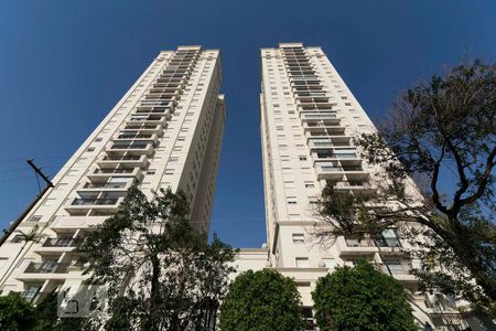 Apartamento à venda com 202m², 4 quartos e 4 vagasFachada