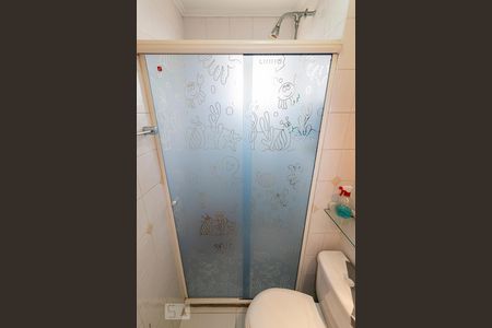 Apartamento à venda com 202m², 4 quartos e 4 vagasBanheiro da Suíte 1