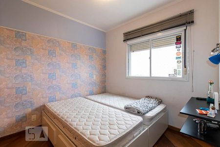 Apartamento à venda com 202m², 4 quartos e 4 vagasSuíte 1