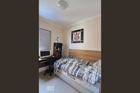 Apartamento à venda com 60m², 3 quartos e 1 vagaQuarto 3