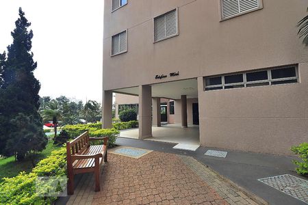 Apartamento à venda com 60m², 3 quartos e 1 vagaÁrea comum