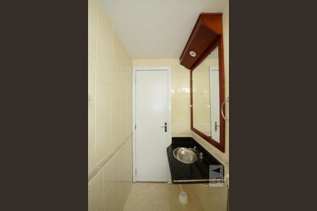 Apartamento à venda com 105m², 2 quartos e 1 vagaBanheiro Social