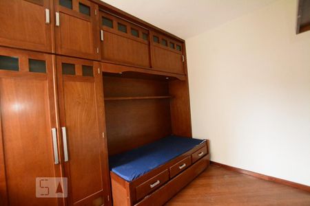 Apartamento à venda com 105m², 2 quartos e 1 vagaQuarto 2