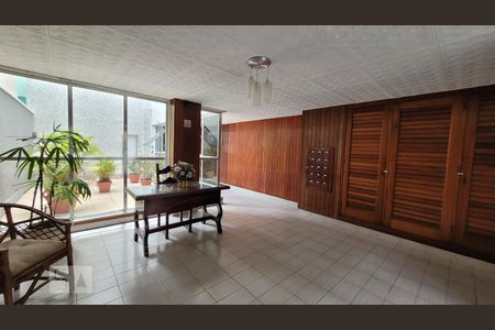 Apartamento à venda com 105m², 2 quartos e 1 vagaÁrea comum