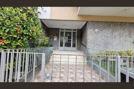 Apartamento à venda com 105m², 2 quartos e 1 vagaÁrea comum