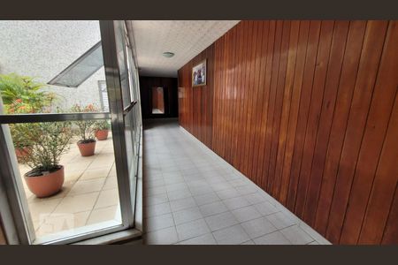 Apartamento à venda com 105m², 2 quartos e 1 vagaÁrea comum