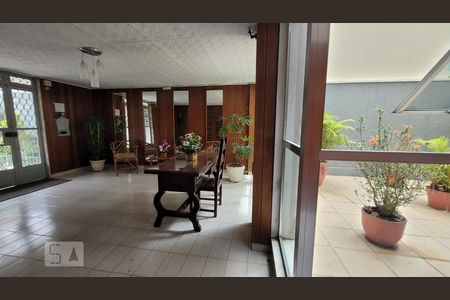 Apartamento à venda com 105m², 2 quartos e 1 vagaÁrea comum