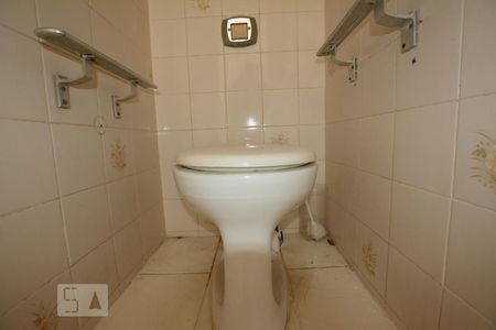 Apartamento à venda com 105m², 2 quartos e 1 vagaBanheiro de Serviço