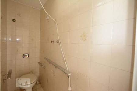 Apartamento à venda com 105m², 2 quartos e 1 vagaBanheiro de Serviço