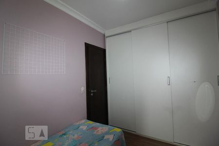 Apartamento à venda com 71m², 3 quartos e 2 vagasQuarto 2