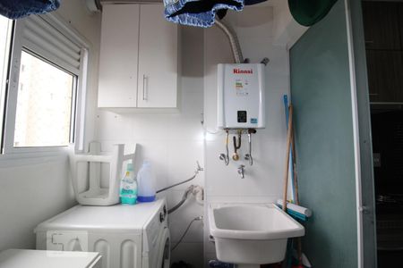 Apartamento à venda com 71m², 3 quartos e 2 vagasÁrea serviço