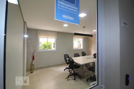 Apartamento à venda com 71m², 3 quartos e 2 vagasÁRea comum