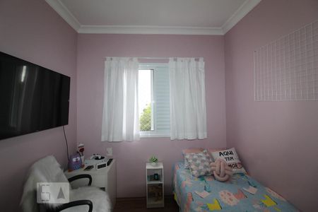 Apartamento à venda com 71m², 3 quartos e 2 vagasQuarto 2