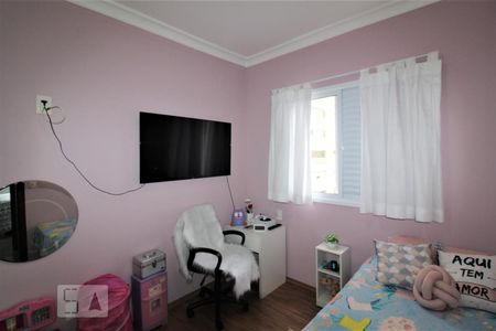 Apartamento à venda com 71m², 3 quartos e 2 vagasQuarto 2