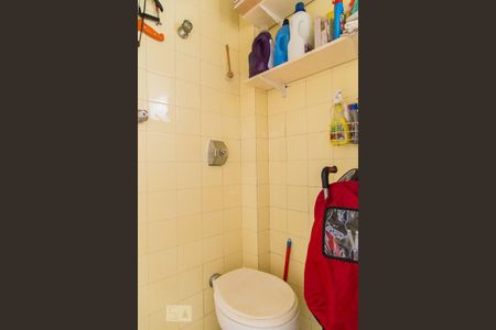 Apartamento à venda com 66m², 2 quartos e 1 vaga Apartamento à venda com 66m², 2 quartos e 1 vagaBanheiro de serviço