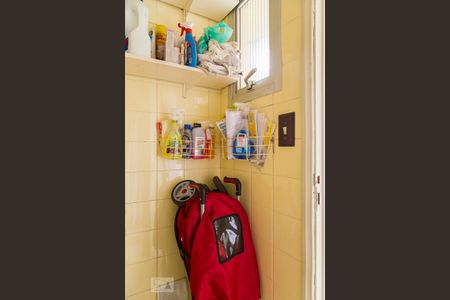 Apartamento à venda com 66m², 2 quartos e 1 vaga Apartamento à venda com 66m², 2 quartos e 1 vagaBanheiro de serviço